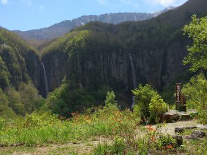 米子大瀑布おすすめハイキング