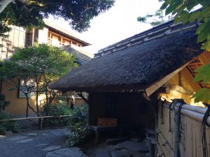 水戸おすすめ公園