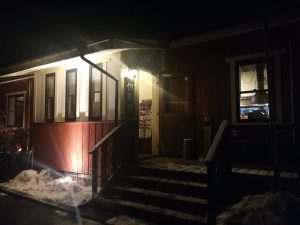 八ヶ岳おすすめ焼肉